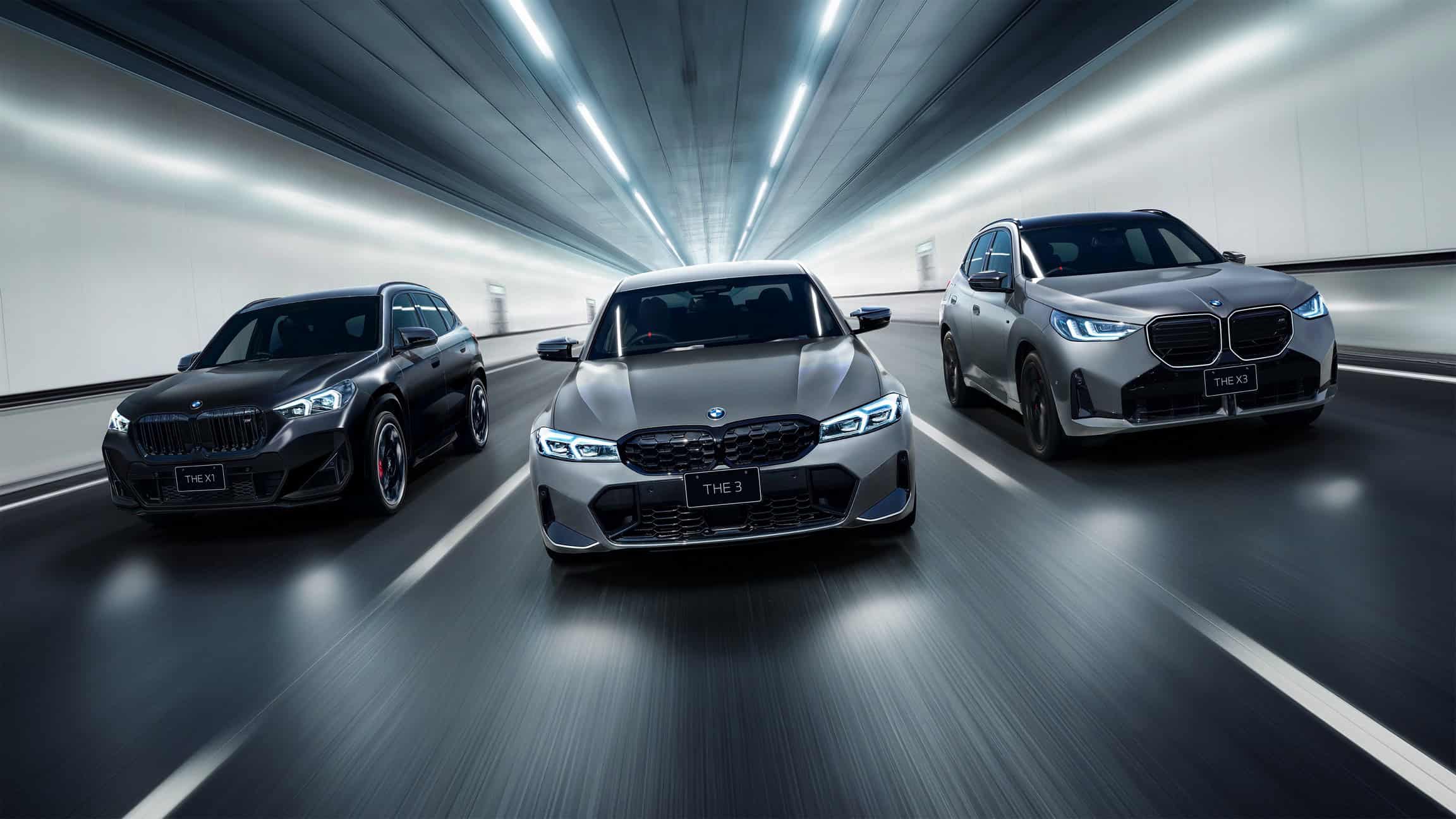 BMW Frozen Edition Brings Matte Paint To M Performance Models